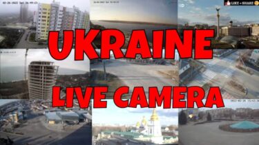 ウクライナ国内9ヵ所のライブカメラ|ウクライナキエフ