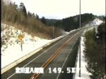 秋田自動車道 八郎湖のライブカメラ|秋田県三種町のサムネイル