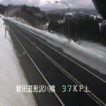 秋田自動車道 黒沢川橋のライブカメラ|秋田県横手市のサムネイル