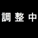 磐越自動車道 鞍手山のライブカメラ|福島県郡山市のサムネイル