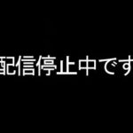 上信越自動車道 小布施パーキングエリア下りのライブカメラ|長野県小布施町のサムネイル