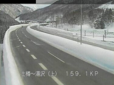 関越自動車道 土樽橋のライブカメラ|新潟県湯沢町