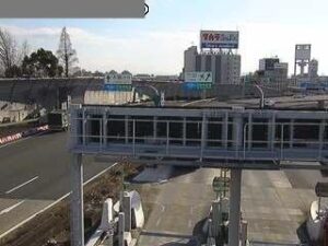 大阪府豊中市 名神高速道路 豊中インターチェンジのライブカメラ