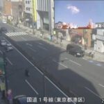国道1号・三田通り（w-akrs-2）のライブカメラ|東京都港区のサムネイル