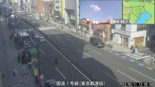 国道1号・三田通り（w-akrs-2）のライブカメラ|東京都港区のサムネイル