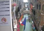 ヴェネツィアの水路リオ・ディ・パラッツォのライブカメラ|イタリアヴェネト州のサムネイル