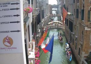 ヴェネツィアの水路リオ・ディ・パラッツォのライブカメラ|イタリアヴェネト州