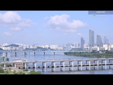 盤浦大橋(반포대교)のライブカメラ|韓国ソウル