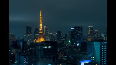東京タワー・港区芝周辺のライブカメラ|東京都港区