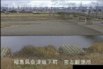 阿賀川 宮古橋観測所のライブカメラ|福島県会津坂下町のサムネイル