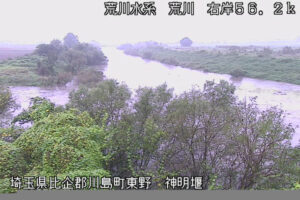埼玉県川島町 荒川 神明堰のライブカメラ