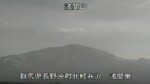 浅間山 東のライブカメラ|群馬県長野原町のサムネイル