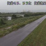 揖斐川 揖斐根尾川合流のライブカメラ|岐阜県瑞穂市のサムネイル