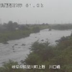 揖斐川 川口橋のライブカメラ|岐阜県揖斐川町のサムネイル