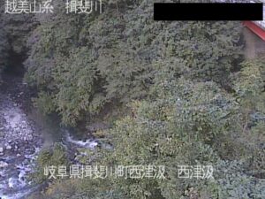 岐阜県揖斐川町 揖斐川 西津汲のライブカメラ