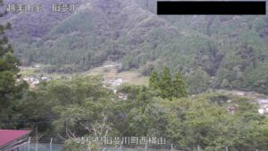 岐阜県揖斐川町 揖斐川 西横山のライブカメラ