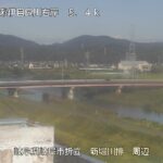 伊自良川 新堀川のライブカメラ|岐阜県岐阜市のサムネイル