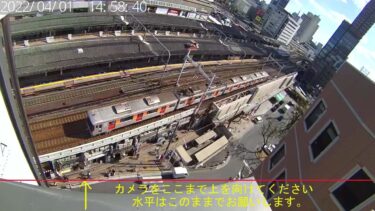 JR三宮駅周辺のライブカメラ|兵庫県神戸市