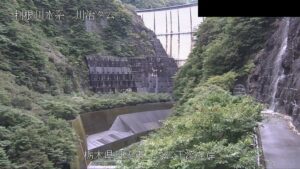 栃木県日光市 川治ダム 下流左岸のライブカメラ