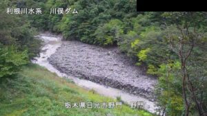 栃木県日光市 川俣ダム 野門のライブカメラ