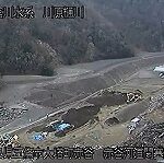 川原樋川 赤谷河道閉塞上りのライブカメラ|奈良県五條市のサムネイル