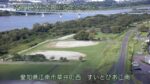 木曽川 すいとぴあ江南のライブカメラ|愛知県江南市のサムネイル