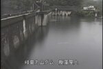 丸山ダム ダム湖監視のライブカメラ|岐阜県八百津町のサムネイル
