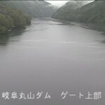 丸山ダム ゲート上部のライブカメラ|岐阜県八百津町のサムネイル