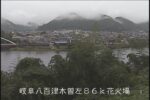 丸山ダム 花火打上場のライブカメラ|岐阜県八百津町のサムネイル