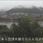 丸山ダム 花火打上場のライブカメラ|岐阜県八百津町のサムネイル