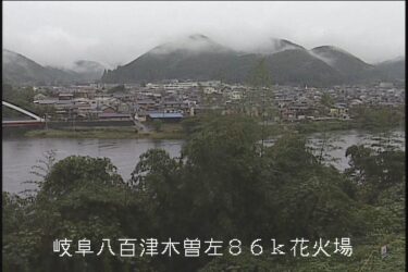 丸山ダム 花火打上場のライブカメラ|岐阜県八百津町