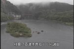 丸山ダム 諸田公園のライブカメラ|岐阜県八百津町のサムネイル
