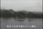 丸山ダム 蘇水公園のライブカメラ|岐阜県八百津町のサムネイル