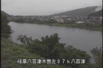 丸山ダム 八百津大橋のライブカメラ|岐阜県八百津町のサムネイル
