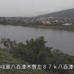 丸山ダム 八百津大橋のライブカメラ|岐阜県八百津町のサムネイル