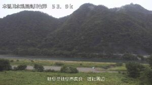 岐阜県岐阜市 長良川 雄総のライブカメラ