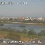 長良川 犀川第三のライブカメラ|岐阜県瑞穂市のサムネイル