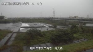 岐阜県本巣市 根尾川 海老のライブカメラ