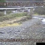 大川ダム 茗荷平のライブカメラ|福島県会津若松市のサムネイル