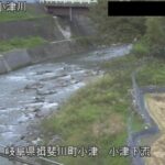 小津川 小津下流のライブカメラ|岐阜県揖斐川町のサムネイル