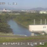 犀川 宝江川のライブカメラ|岐阜県瑞穂市のサムネイル