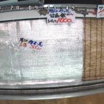 磯貝鮮魚店（切身・寿司）のライブカメラ|新潟県糸魚川市のサムネイル