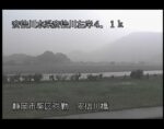 安倍川 安倍川橋のライブカメラ|静岡県静岡市のサムネイル