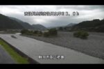 安倍川 郷島のライブカメラ|静岡県静岡市のサムネイル