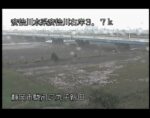 安倍川 丸子新田のライブカメラ|静岡県静岡市のサムネイル