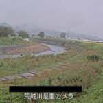 荒城川 是重のライブカメラ|岐阜県飛騨市のサムネイル