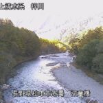 梓川 河童橋のライブカメラ|長野県松本市のサムネイル