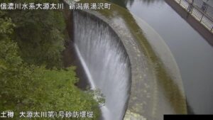 新潟県湯沢町 大源太川 第1号砂防堰堤のライブカメラ