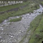 大源太川 岩原橋上流のライブカメラ|新潟県湯沢町のサムネイル