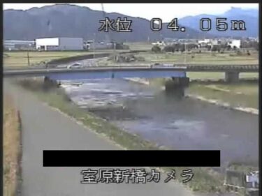 泥川 室原新橋のライブカメラ|岐阜県養老町